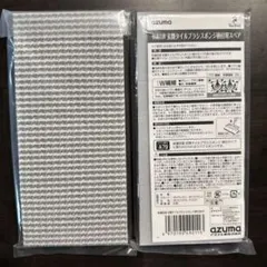 Item thumbnail for item c038025e-5060-4d03-8ccc-82b5e768bb6a