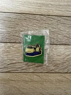 Item thumbnail for item 5367970d-c041-4433-8768-327616817e9b