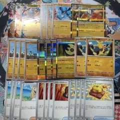 ポケモンカード メガルカリオex デッキパーツセット