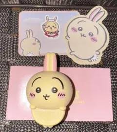 CHIIKAWA HIPPERS ヒッパーズ うさぎ②