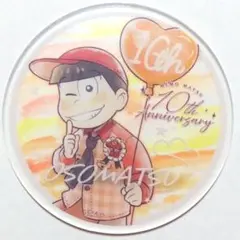 おそ松 アクリルコースター キャンドゥ おそ松さん