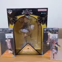 2026年最新】ホロライブくじ わための人気アイテム - メルカリ