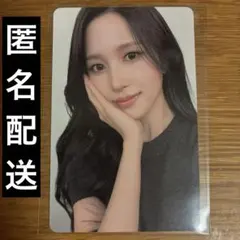 TWICE トレカ ソウルコン ミナ 入場特典 This is for - メルカリ