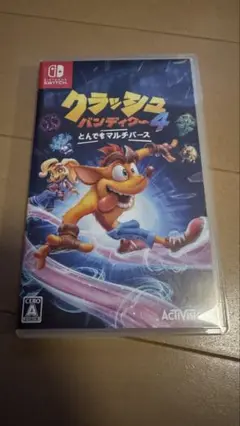 クラッシュ・バンディクー4 Nintendo Switch