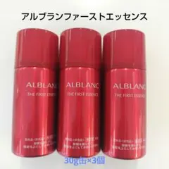 極美品☆SOFINA ALBLANC 薬用リンクルエッセンス 2本セット - メルカリ