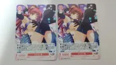 ヴァイスシュヴァルツロゼ ToHeart2 向坂環 プロモ サムライ 環 - メルカリ