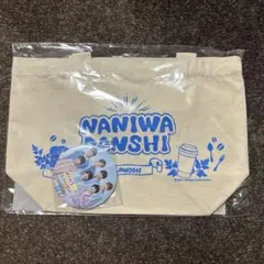 なにわ男子 グッズ