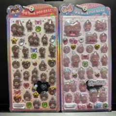 モンチッチ しまむら