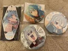 渉 グッズ まとめ売り