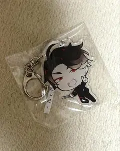 大穢　アクリルキーホルダー　竹芝