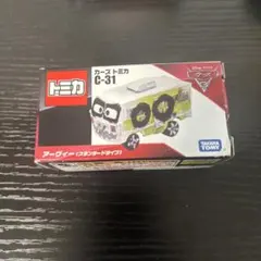 廃盤モデル【新品未開封】トミカ C-31 カーズトミカ　アーヴィー 廃盤モデル【新品未開封】トミカ C-31 カーズトミカ アーヴィー - メルカリ