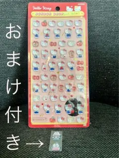 【正規品】ボンボンドロップシール mini ハローキティ　赤　サンリオ