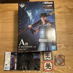 一番くじ　A賞　信 フィギュア 他　F賞ハーフタオル信　おまけチャーム