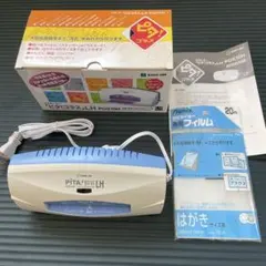 Item thumbnail for item 215a83ce-cbb8-47ff-946d-7b5fa615d45f