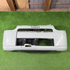 クボタ純正 ロータリー用 保護カバー 7F712-52840 トラクター - メルカリ