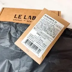 【正規品】Le Labo ルラボ ベルガモット22 サンプル