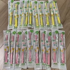 タフト20 子供用歯ブラシ