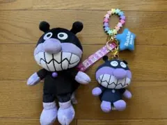 バイキンマン ぬいぐるみ キーチェーン ２点セット