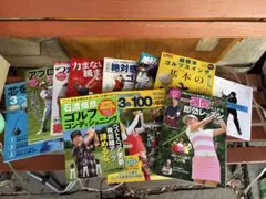 希少 杉原輝雄 非力のゴルフ: 距離の出し方運び方 - メルカリ