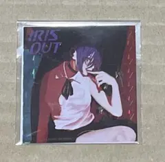 米津玄師 IRIS OUT JANE DOE CD 特典 ステッカー レゼ