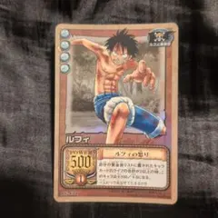 ワンピース カード　モンキー・D・ルフィ　旧裏　旧カード