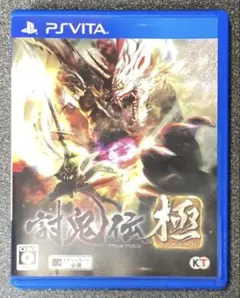 アンパンマン様 リクエスト 2点 まとめ商品