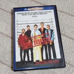 DVD【ユージュアル サスペクツ】