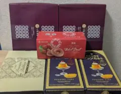 TN様専用 お菓子 お土産 まとめ売り