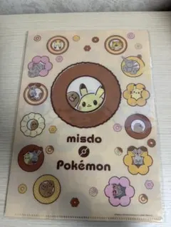 misdo ポケモン クリアファイル