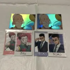 2026年最新】ハンターハンター カード 台湾限定の人気アイテム - メルカリ