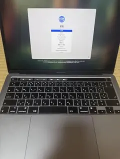 Apple MacBook Pro 本体 周辺機器セット 即発送可能 Apple MacBook Pro 本体 周辺機器セット 即発送可能 - メルカリ