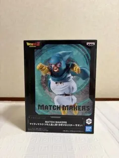 マイティマスク ドラゴンボール Z フィギュア