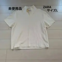 【未使用品】ZARA クリーム色 Vネック 半袖ポロシャツ サイズL