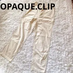 【OPAQUE.CLIP】ベイカーパンツ L アイボリー レーヨン ストレッチのサムネイル
