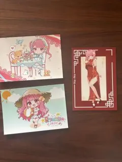 2026年最新】なーなの人気アイテム - メルカリ