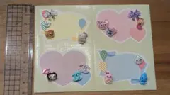 キャラクター付きメモシール4枚セット