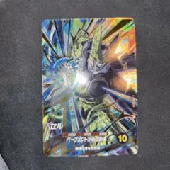 SDV5-033 セル　ドラゴンボールスーパーダイバーズ