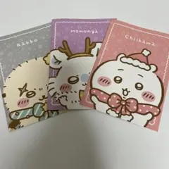 ちいかわ　セブンイレブンコラボ　ノート