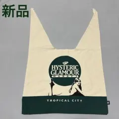 【新品未使用】HYS　ヒステリックグラマー　ノベルティ　トートバッグ