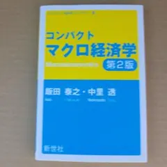 Item thumbnail for item a260e6d4-fc23-411e-b8a8-e412f7d8127d