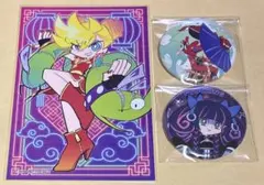New PANTY & STOCKING パンスト ストッキング スキャンティ
