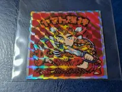 ゆびサック様 リクエスト 2点 まとめ商品