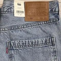 Levi's 568 カーゴ W34 L30 リーバイス ルーズストレート