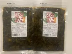 ※期間限定お値下げ価格※ 【九州産 辛子高菜】2パック 合計480gのサムネイル