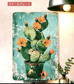 ウェルカムスチールプレート 1123 サボテンの花のサムネイル
