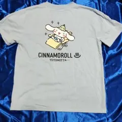 にゃあた様 リクエスト 2点 まとめ商品