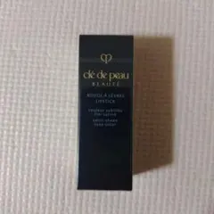 ベルブランエクソピール45ml 《新品未使用》 - メルカリ
