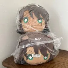 新品 ツイステ メガジャンボ寝そべりぬいぐるみ レオナ・キングスカラー 2点