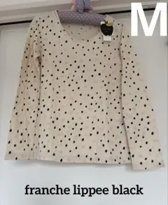 2025年最新】フランシュリッペ 猫の人気アイテム - メルカリ