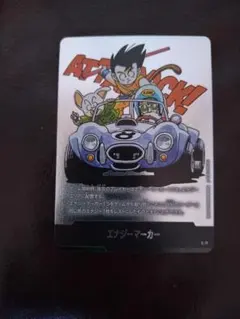 Item thumbnail for item f11c2743-75e3-4ee7-870f-2e872e6dbdb8